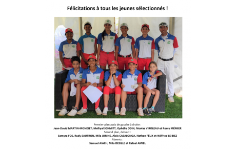QUATRE EPREUVES IMPORTANTES ATTENDENT NOS JEUNES DU POLE REGIONAL REUNION DANS LES JOURS A VENIR !!!